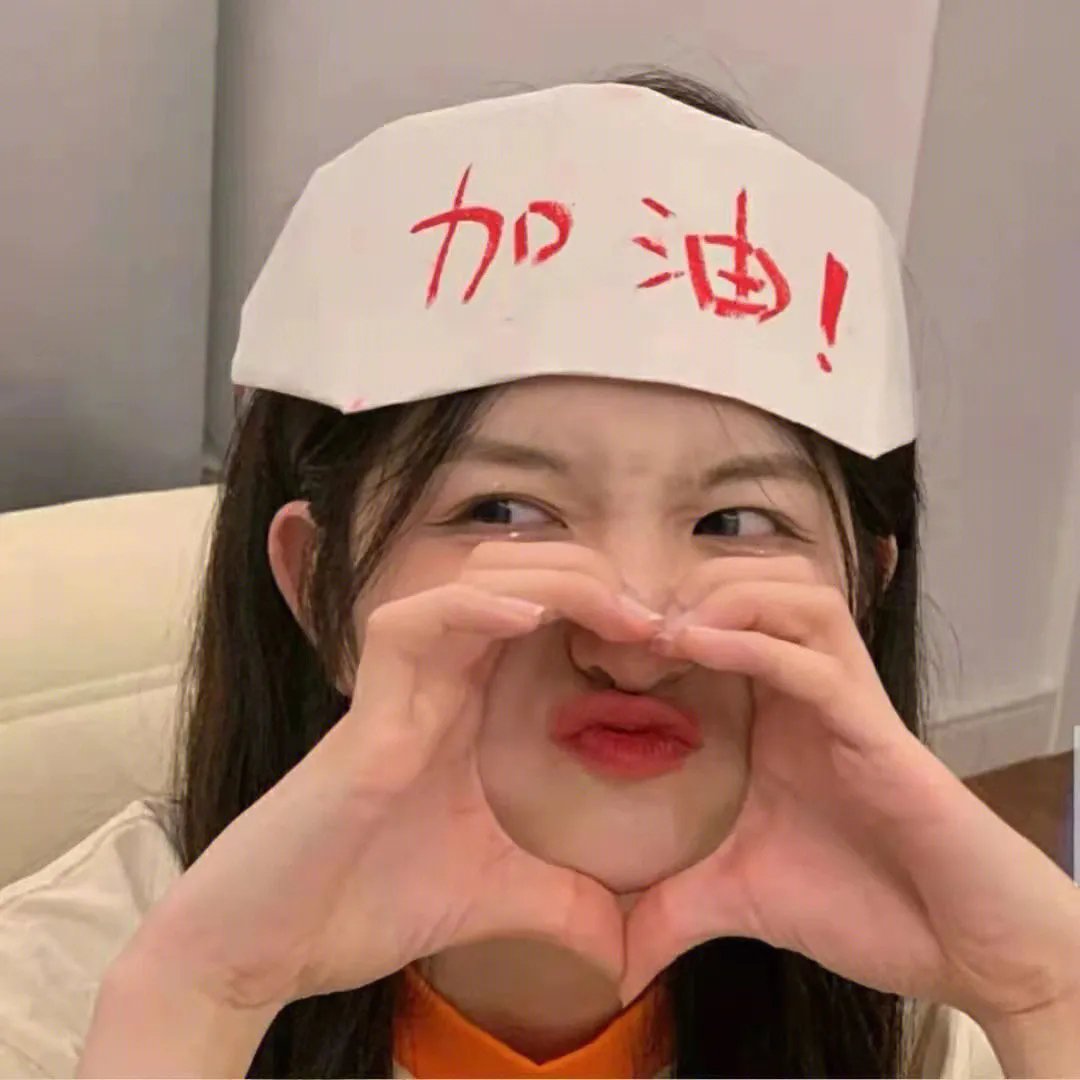 夏天19岁的肖像
